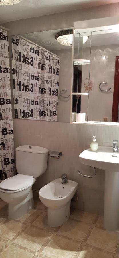 Americas - Apartamento